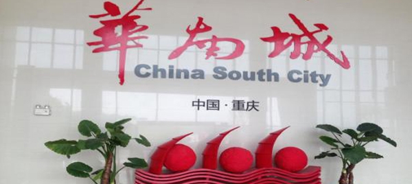 植物租摆 植物租摆